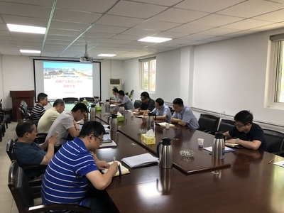深化机关作风建设 推进资源配置改革——国资处赴后勤产业集团调研