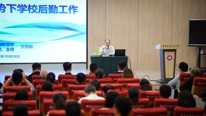 宜昌金东方教育集团
